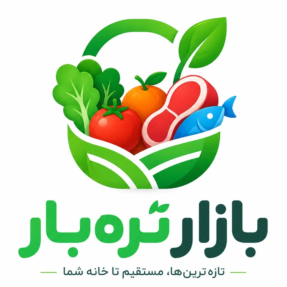 بازار آنلاین تره بار